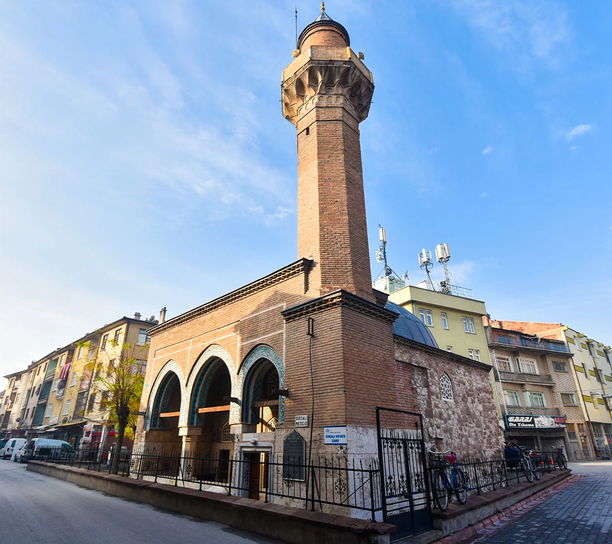 Sırçalı Mescid